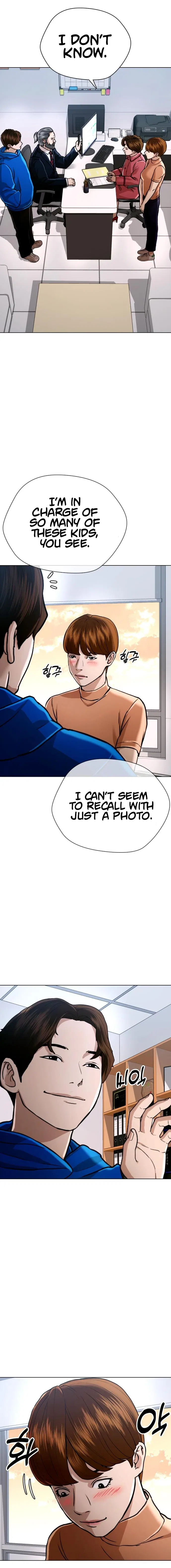 The 18 Year Old Spy Chapter 42 – Page 6