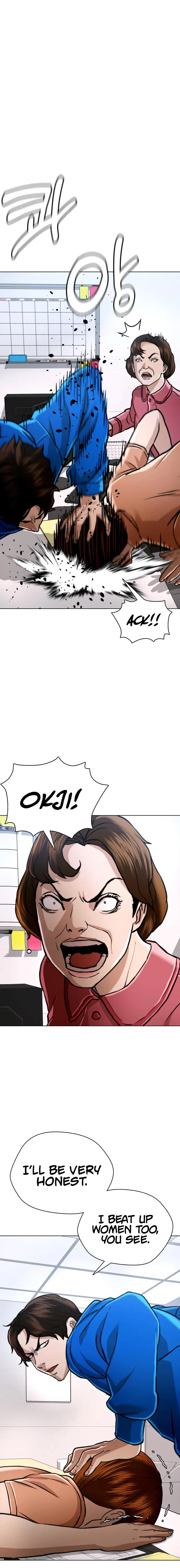 The 18 Year Old Spy Chapter 42 – Page 7