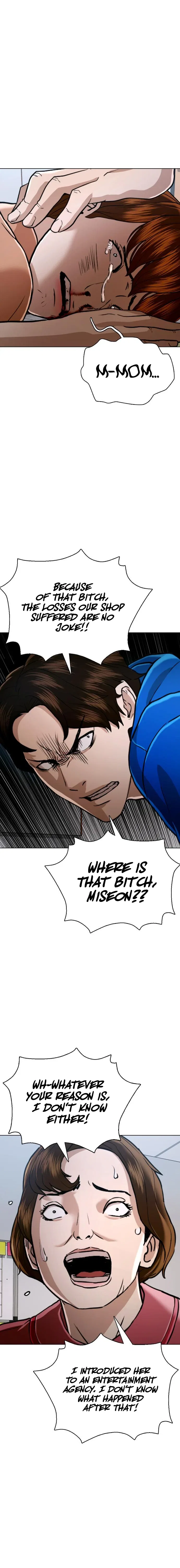 The 18 Year Old Spy Chapter 42 – Page 8