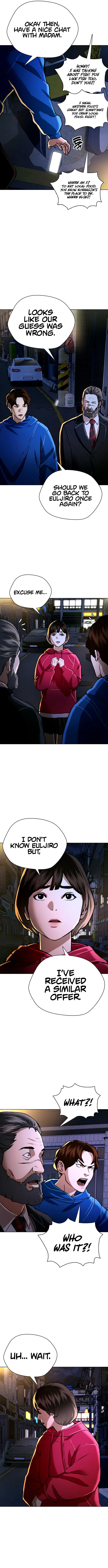 The 18 Year Old Spy Chapter 41 – Page 8