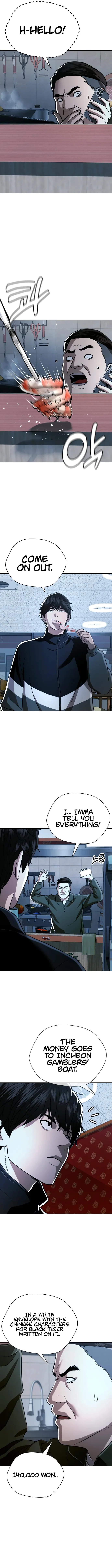 The 18 Year Old Spy Chapter 41 – Page 13