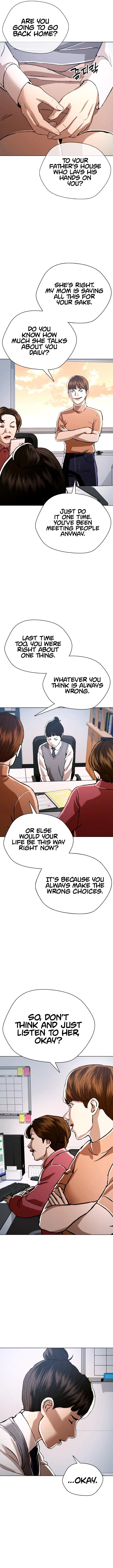 The 18 Year Old Spy Chapter 41 – Page 17