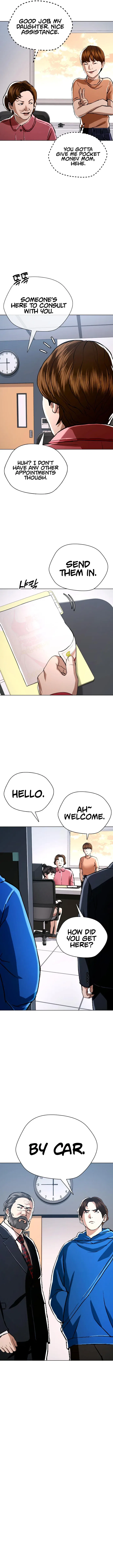 The 18 Year Old Spy Chapter 41 – Page 18