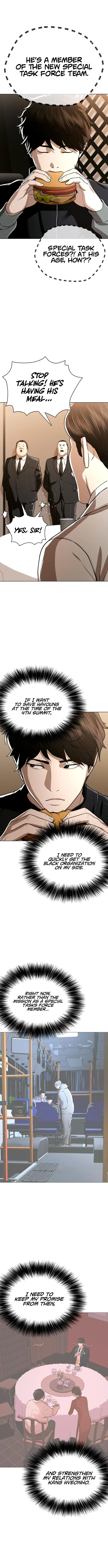 The 18 Year Old Spy Chapter 40 – Page 14