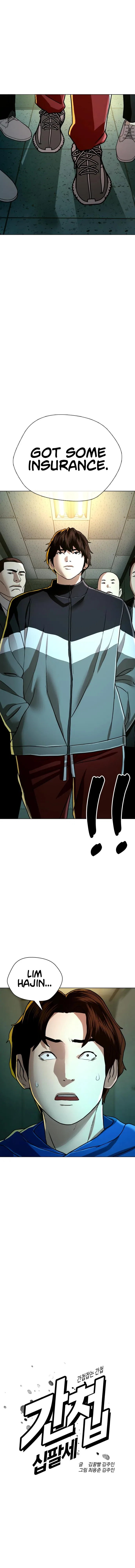 The 18 Year Old Spy Chapter 39 – Page 8