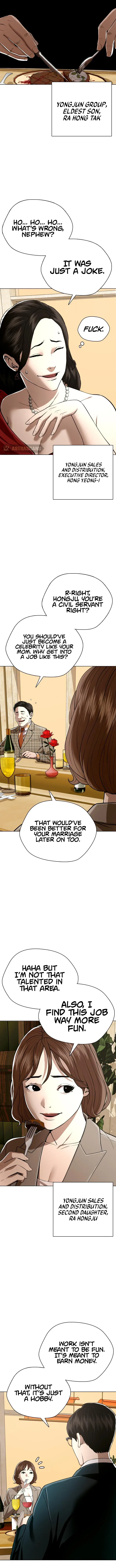The 18 Year Old Spy Chapter 39 – Page 16