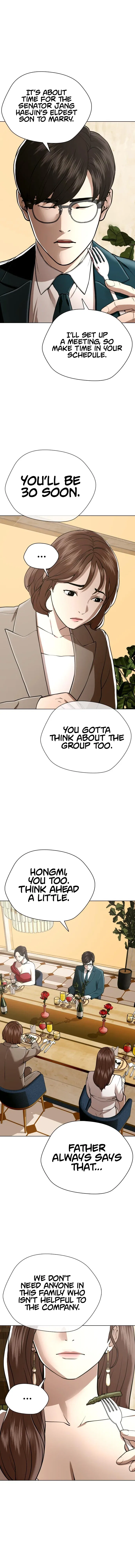 The 18 Year Old Spy Chapter 39 – Page 17