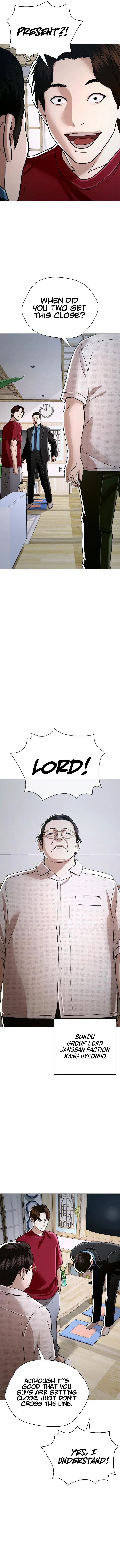 The 18 Year Old Spy Chapter 38 – Page 7
