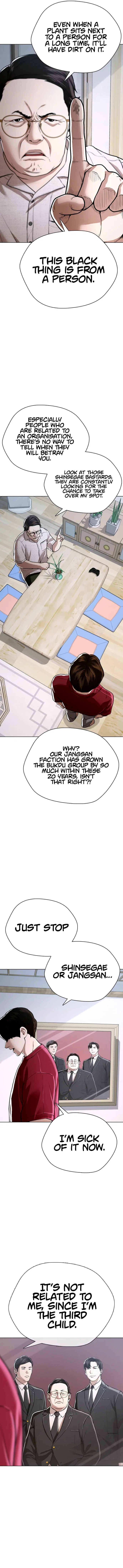 The 18 Year Old Spy Chapter 38 – Page 9