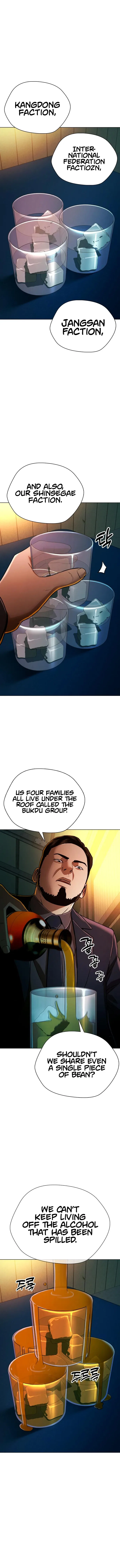 The 18 Year Old Spy Chapter 38 – Page 11