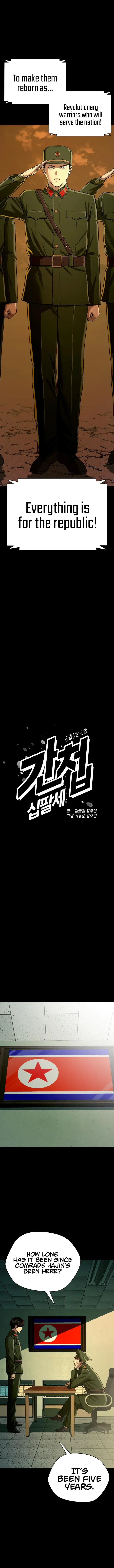 The 18 Year Old Spy Chapter 37 – Page 8