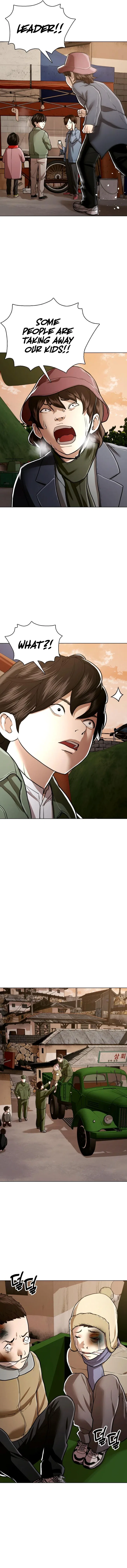 The 18 Year Old Spy Chapter 36 – Page 13