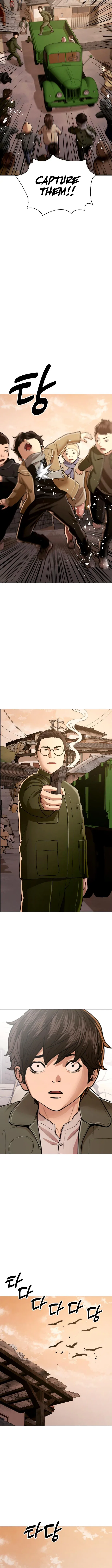The 18 Year Old Spy Chapter 36 – Page 16