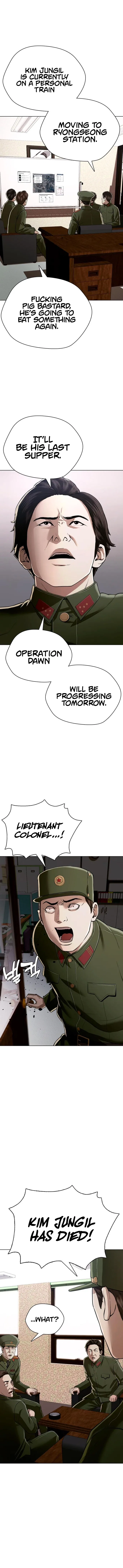 The 18 Year Old Spy Chapter 35 – Page 3