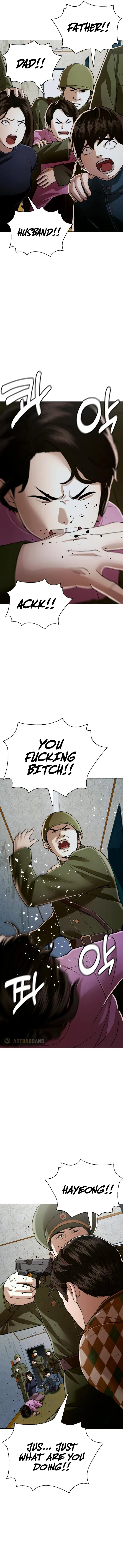 The 18 Year Old Spy Chapter 35 – Page 8