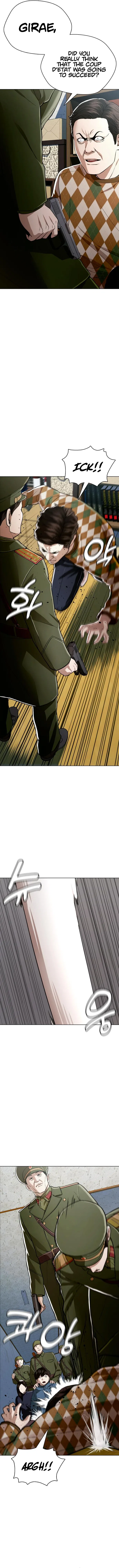 The 18 Year Old Spy Chapter 35 – Page 10