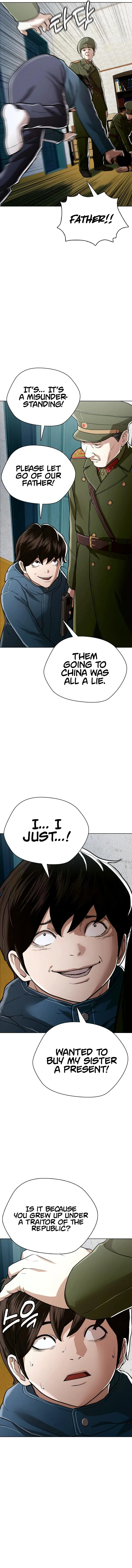 The 18 Year Old Spy Chapter 35 – Page 11