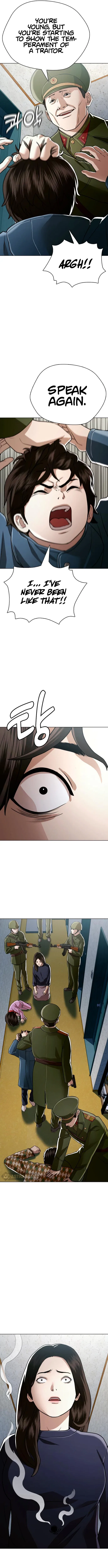 The 18 Year Old Spy Chapter 35 – Page 12