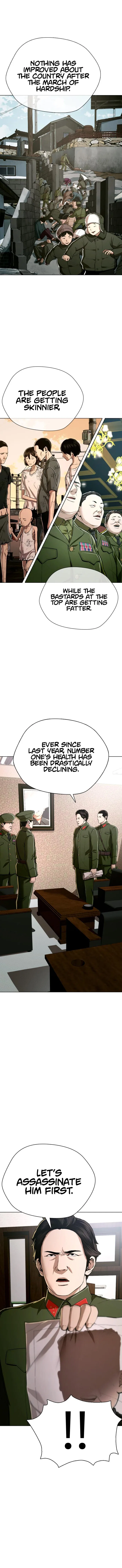 The 18 Year Old Spy Chapter 34 – Page 3