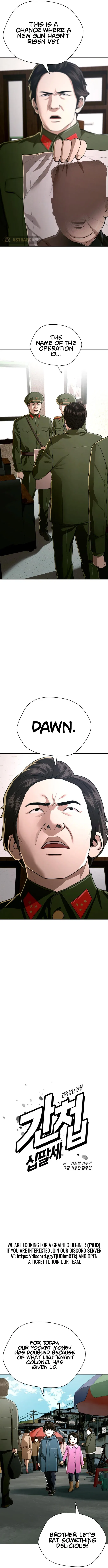 The 18 Year Old Spy Chapter 34 – Page 4