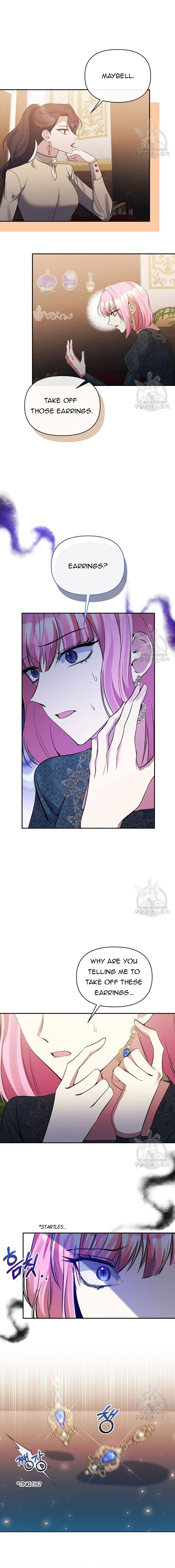 The Grand Duchess of the North Was Secretly a Villainess Chapter 95 – Page 6