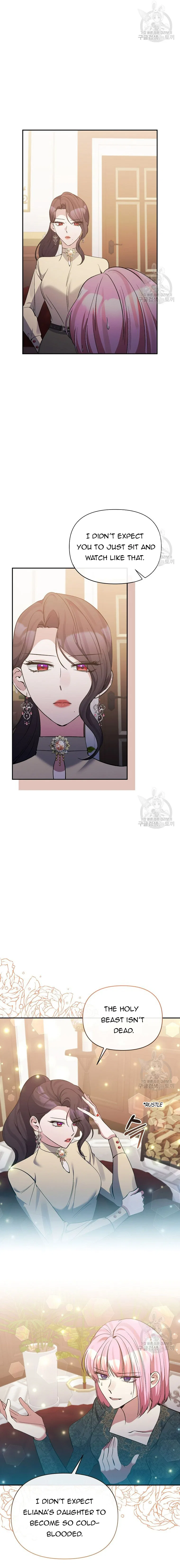 The Grand Duchess of the North Was Secretly a Villainess Chapter 95 – Page 8