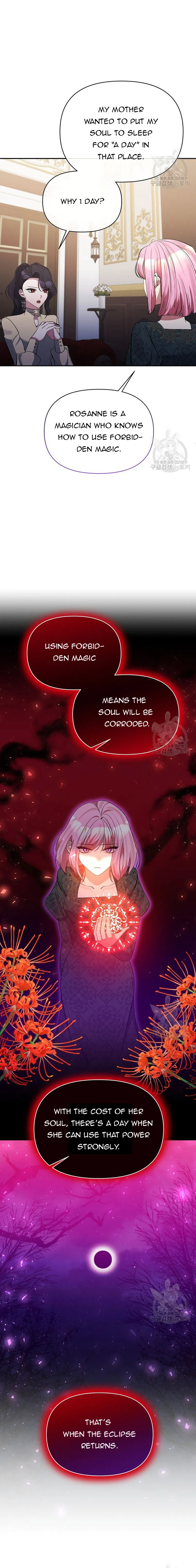 The Grand Duchess of the North Was Secretly a Villainess Chapter 95 – Page 12