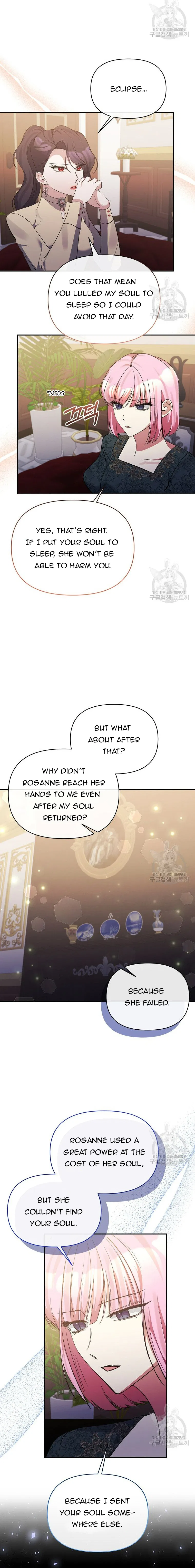 The Grand Duchess of the North Was Secretly a Villainess Chapter 95 – Page 13