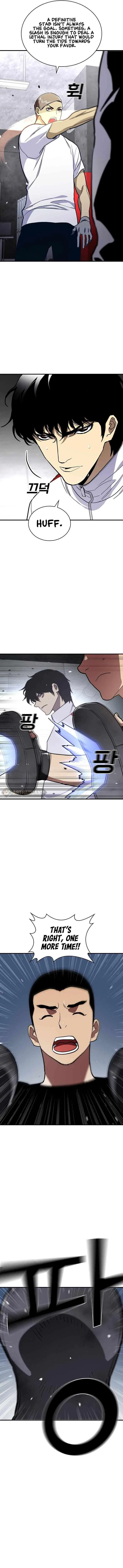 Ranker (2022) Chapter 53 – Page 15