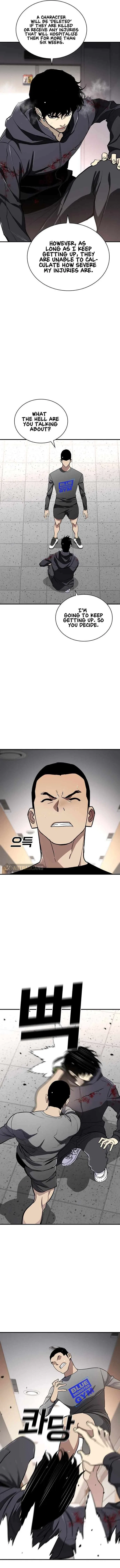 Ranker (2022) Chapter 52 – Page 11