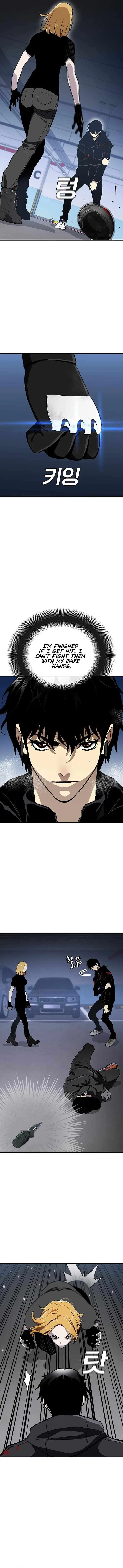 Ranker (2022) Chapter 51 – Page 7