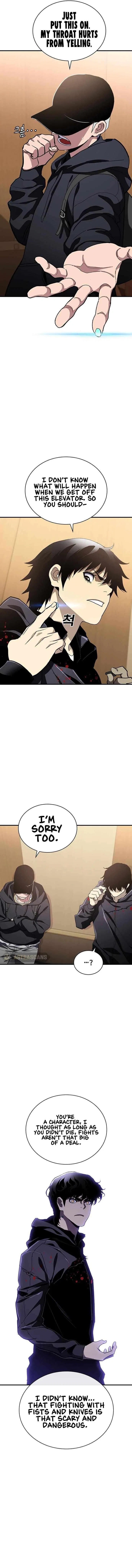 Ranker (2022) Chapter 51 – Page 16