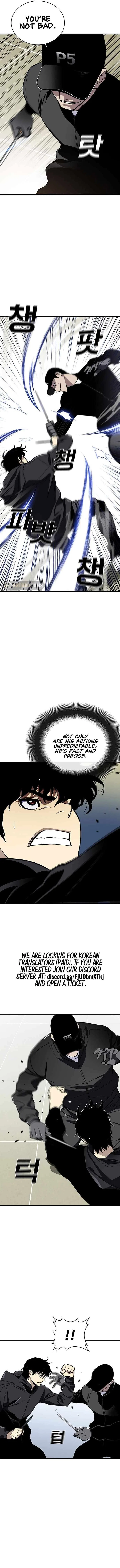 Ranker (2022) Chapter 50 – Page 4