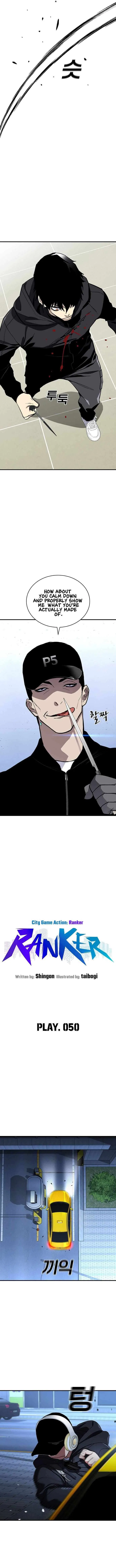 Ranker (2022) Chapter 50 – Page 5