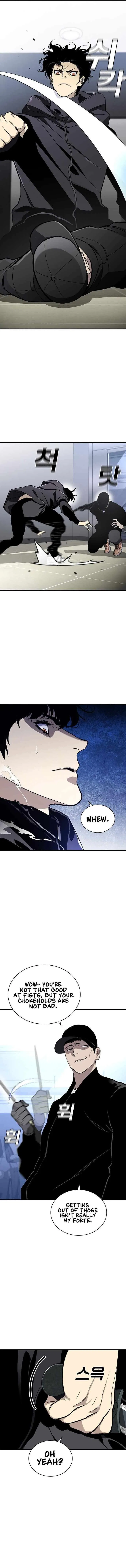 Ranker (2022) Chapter 49 – Page 15