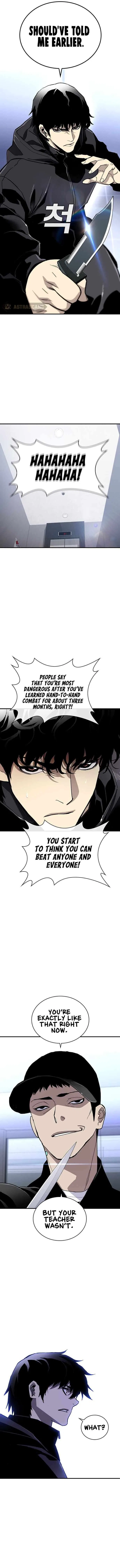 Ranker (2022) Chapter 49 – Page 16