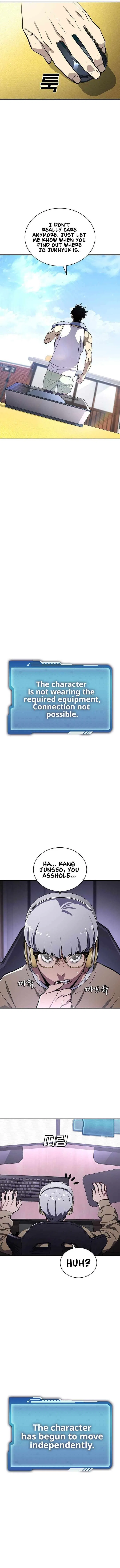 Ranker (2022) Chapter 48 – Page 6
