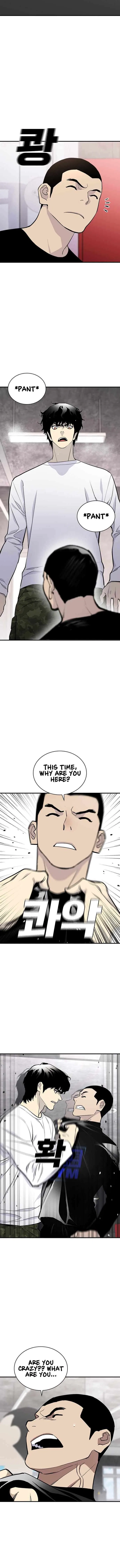 Ranker (2022) Chapter 47 – Page 7