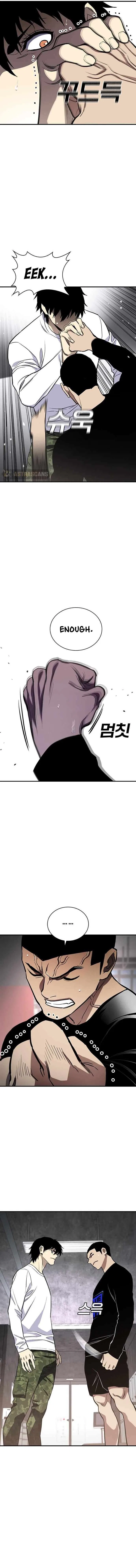 Ranker (2022) Chapter 47 – Page 13