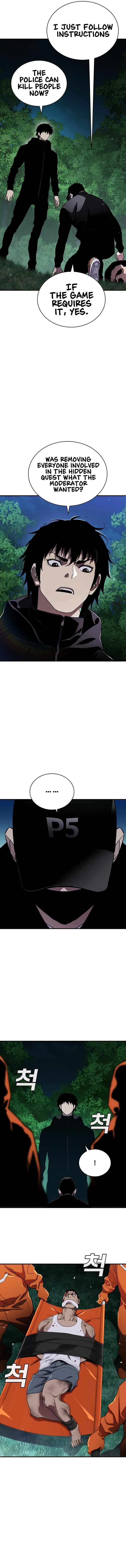 Ranker (2022) Chapter 46 – Page 6
