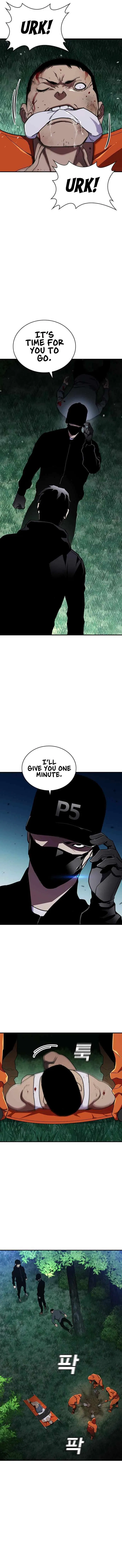 Ranker (2022) Chapter 46 – Page 7