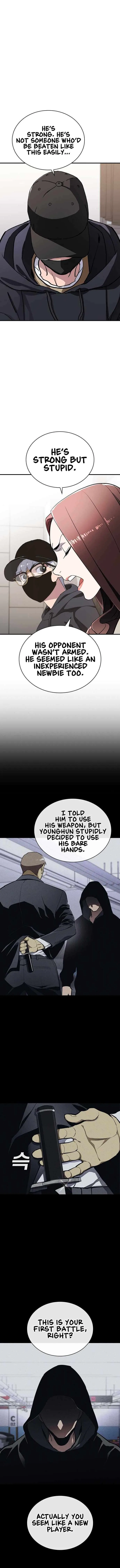 Ranker (2022) Chapter 46 – Page 16