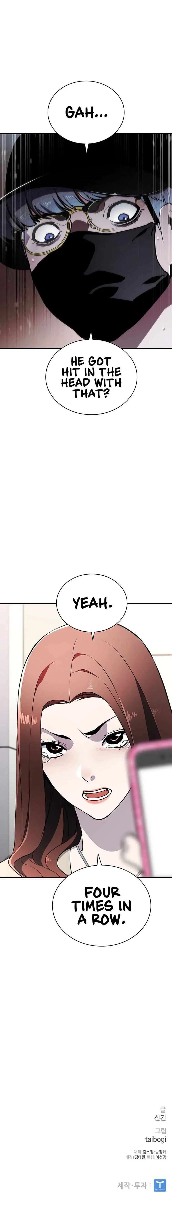 Ranker (2022) Chapter 46 – Page 18
