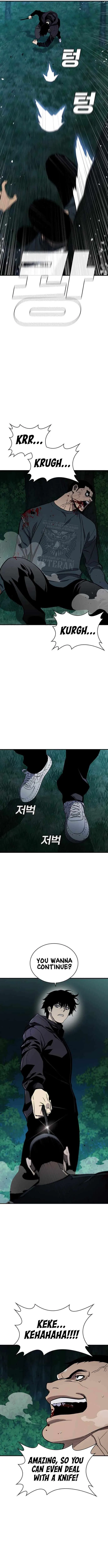 Ranker (2022) Chapter 45 – Page 15