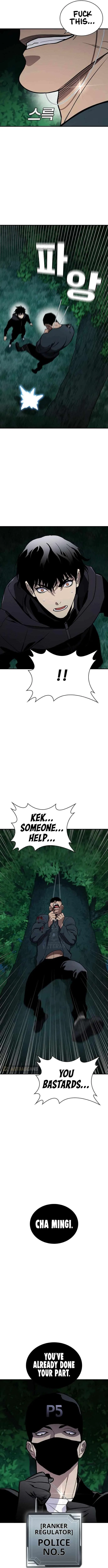 Ranker (2022) Chapter 45 – Page 17