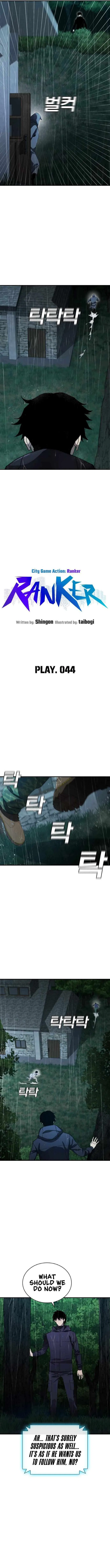 Ranker (2022) Chapter 44 – Page 7