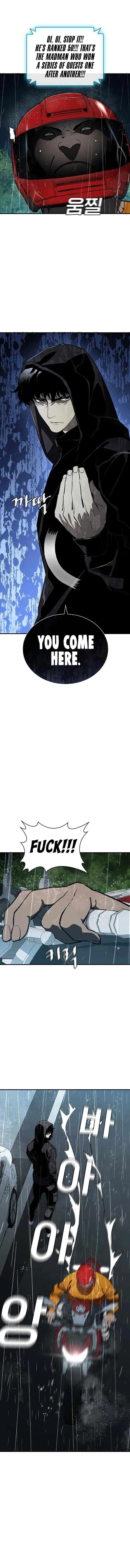 Ranker (2022) Chapter 43 – Page 11