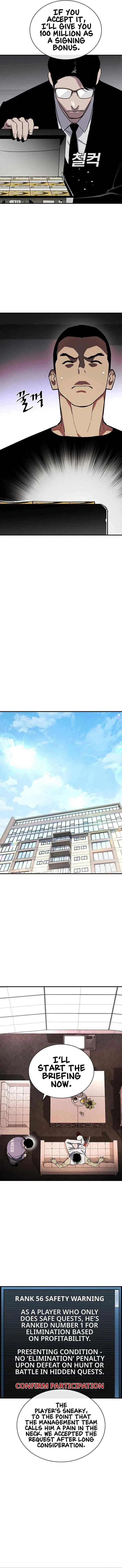 Ranker (2022) Chapter 42 – Page 7