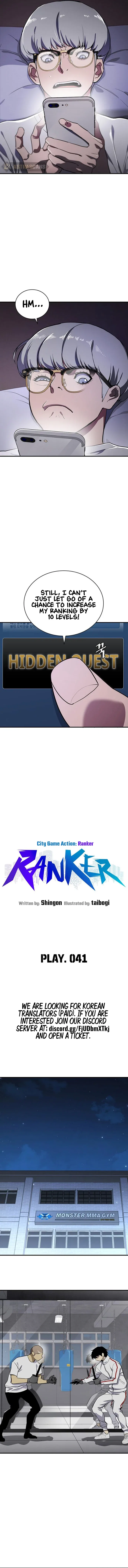 Ranker (2022) Chapter 41 – Page 3