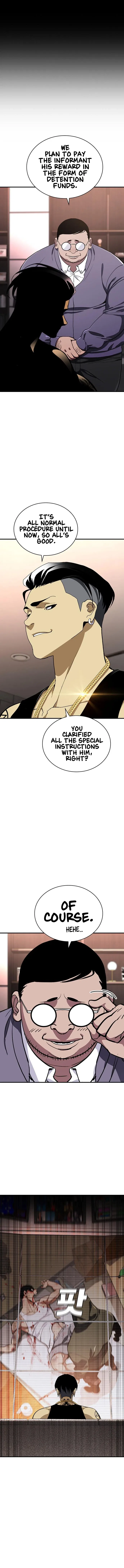 Ranker (2022) Chapter 40 – Page 15